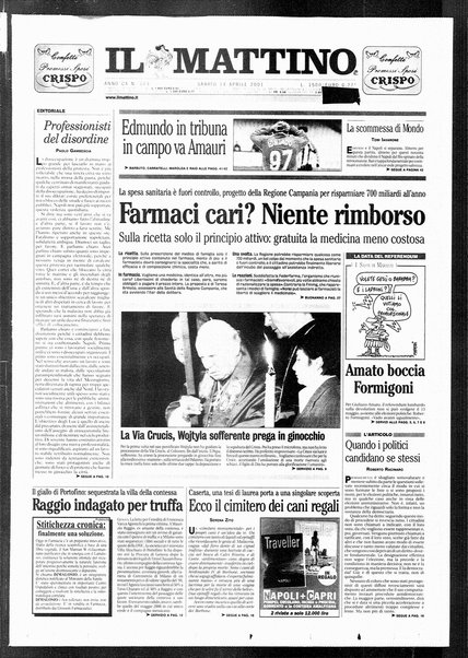 Il mattino